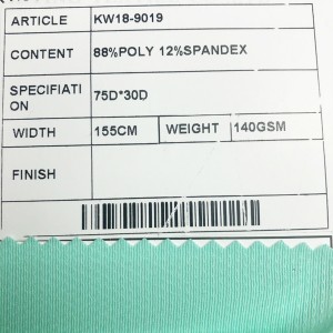 Jacquard Knitted Running Fabric 88%Recycled Poly 12%Spandex KW18-9019-RCY